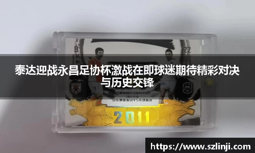 leyu.com乐鱼官方