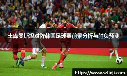 乐鱼体育