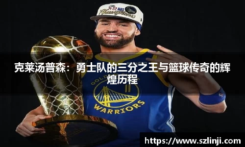 乐鱼体育