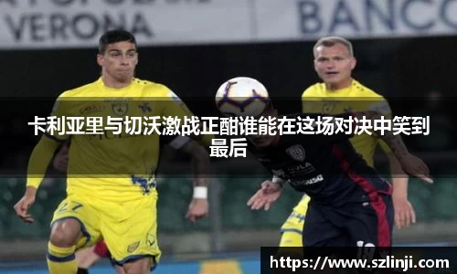 乐鱼体育