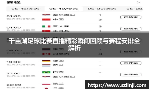 乐鱼网站